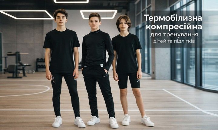 Подвійний банер 715 х 432 (1)