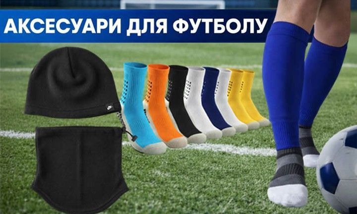 Подвійний банер 715 х 432 (2)